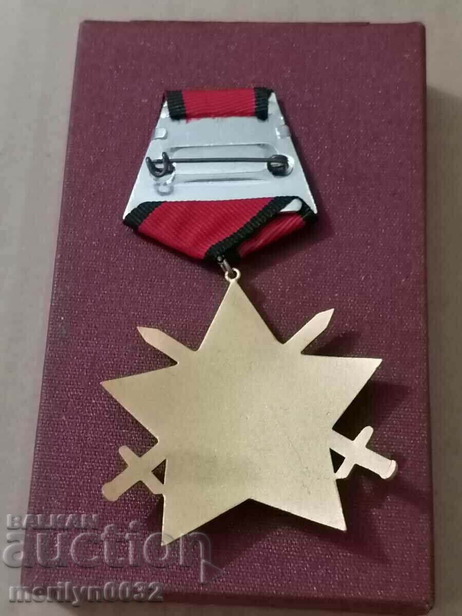 Order of the Ninth of September 1944, 3rd degree with box - 7 Order of the Ninth of September 1944, 3rd degree with box - 7