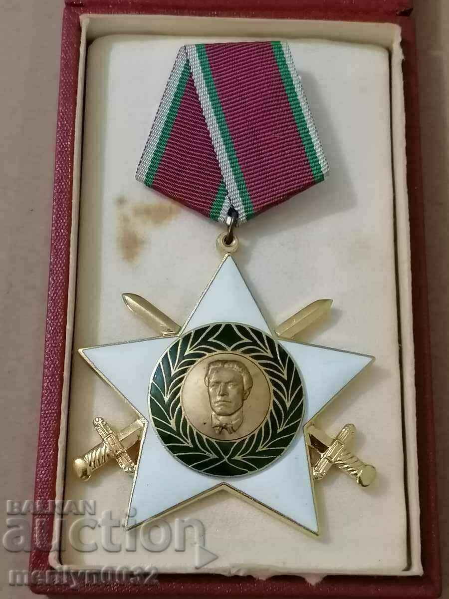 Order of the Ninth of September 1944, 1st degree with box with price 251.00 BGN | € 128.33 Order of the Ninth of September 1944, 1st degree with box with price 251.00 BGN | € 128.33