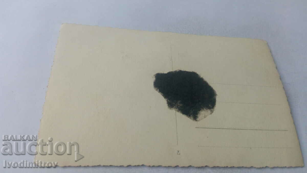 Снимка Група жени с цена 1.45 лв. | € 0.74