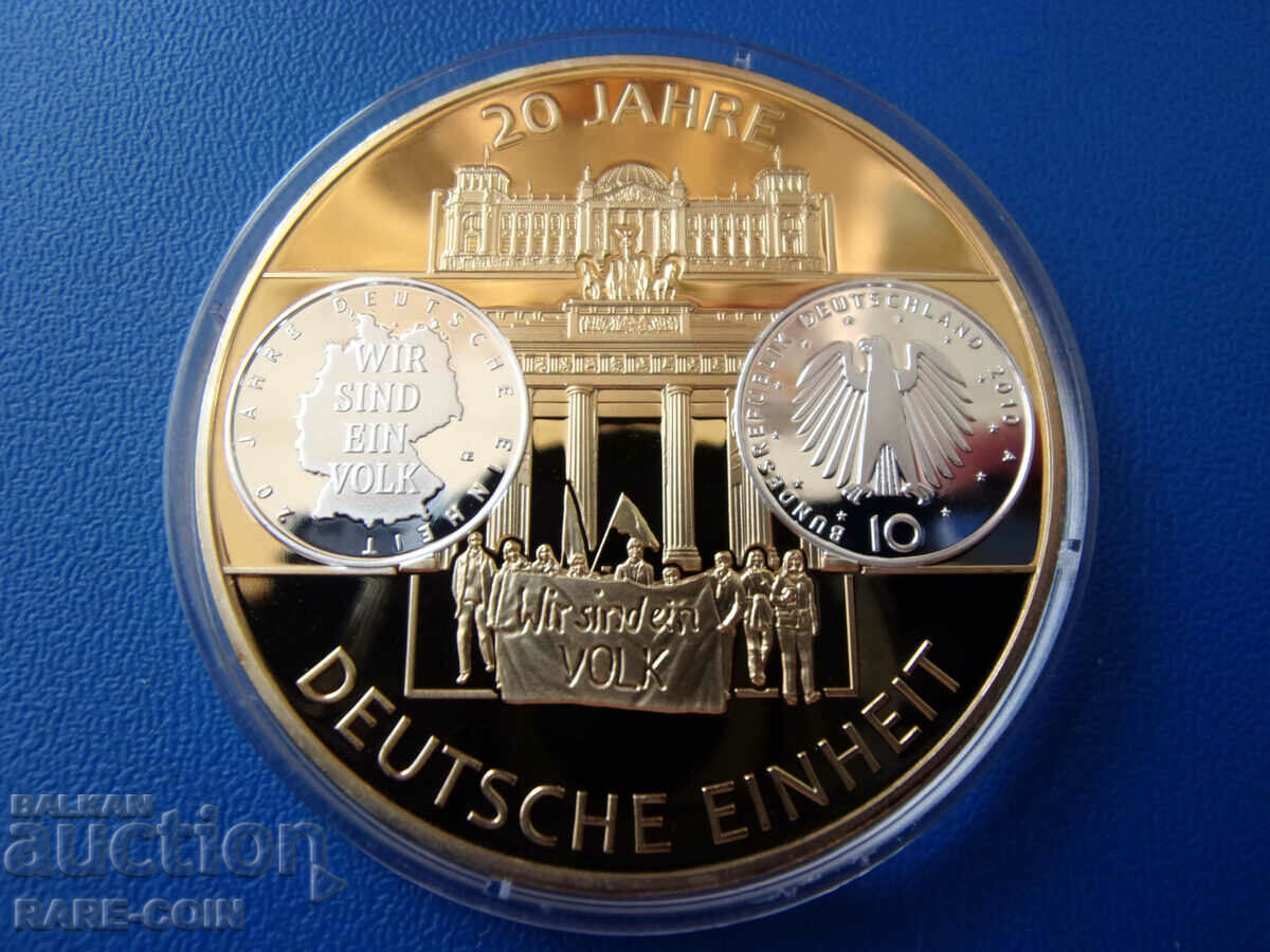 RS(40) Γερμανία Proof 10 Euro 2010 PROOF UNC