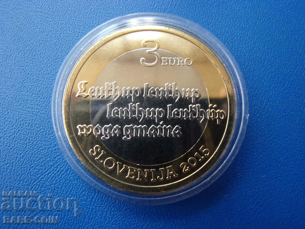 RS(40) Σλοβενία 3 Euro 2015 UNC