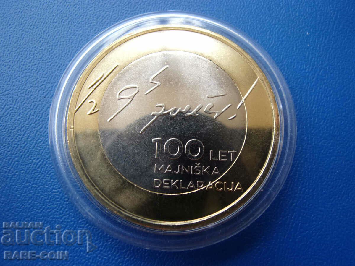 RS(40) Σλοβενία 3 Euro 2017 UNC