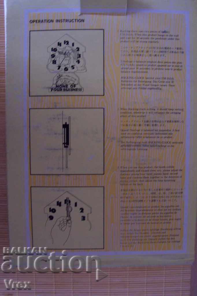 Charlie Chaplin Wall Clock - Collectible - 6