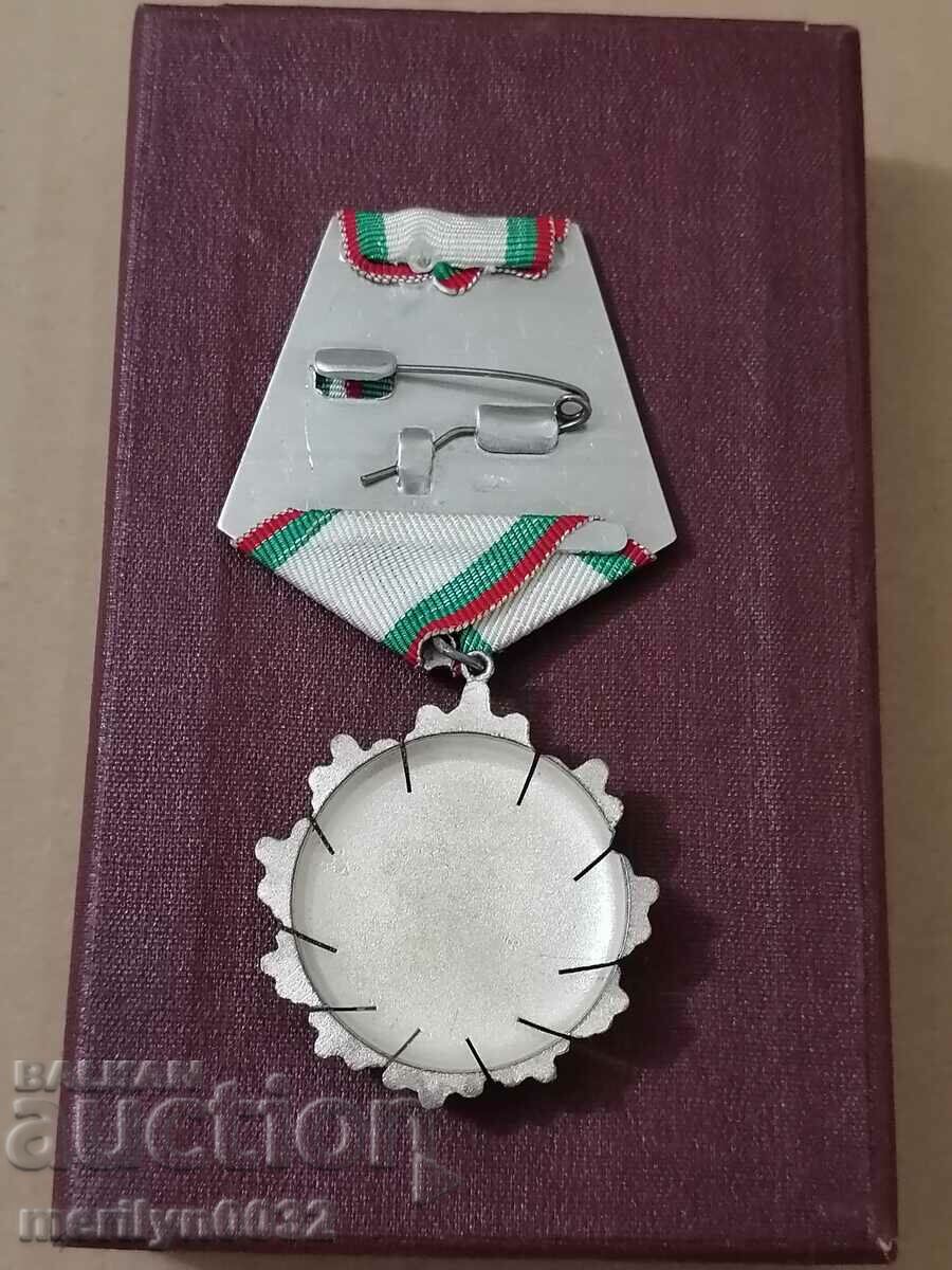 Auction Order of the People's Republic of Bulgaria, 3rd degree Auction Order of the People's Republic of Bulgaria, 3rd degree