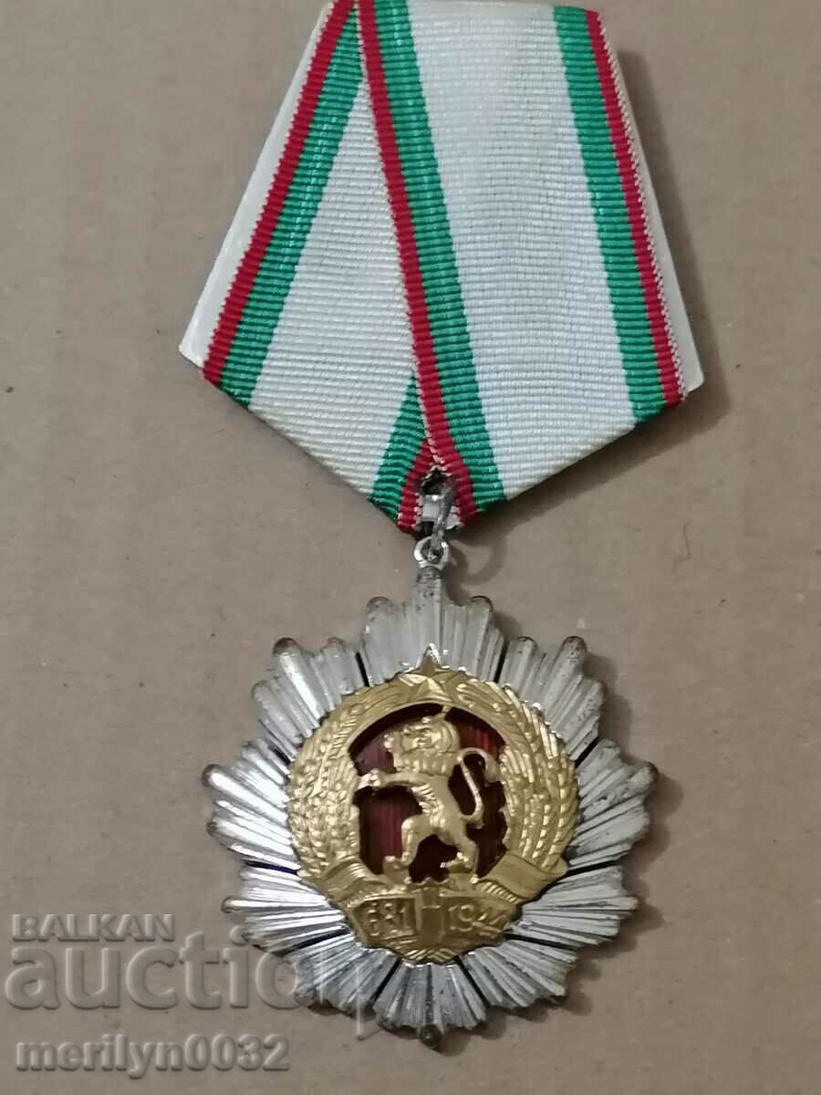 Delivery of Order of the People's Republic of Bulgaria, 3rd degree Delivery of Order of the People's Republic of Bulgaria, 3rd degree