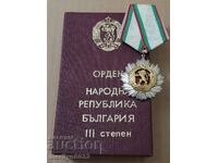 Order of the People's Republic of Bulgaria, 3rd degree