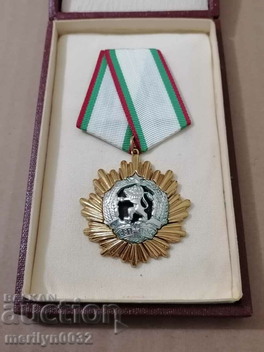 Order of the People's Republic of Bulgaria 1st degree with price 149.00 BGN | € 76.18 Order of the People's Republic of Bulgaria 1st degree with price 149.00 BGN | € 76.18