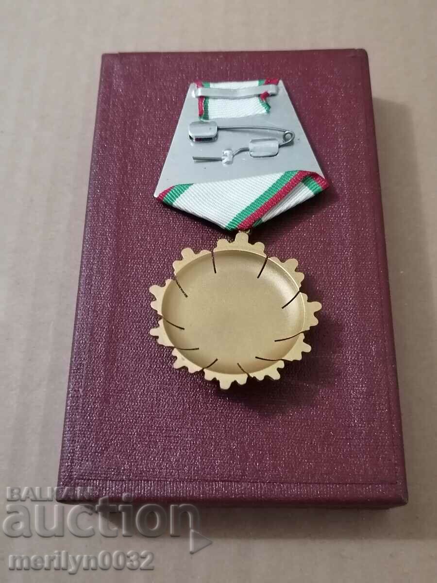 Auction Order of the People's Republic of Bulgaria 1st degree Auction Order of the People's Republic of Bulgaria 1st degree