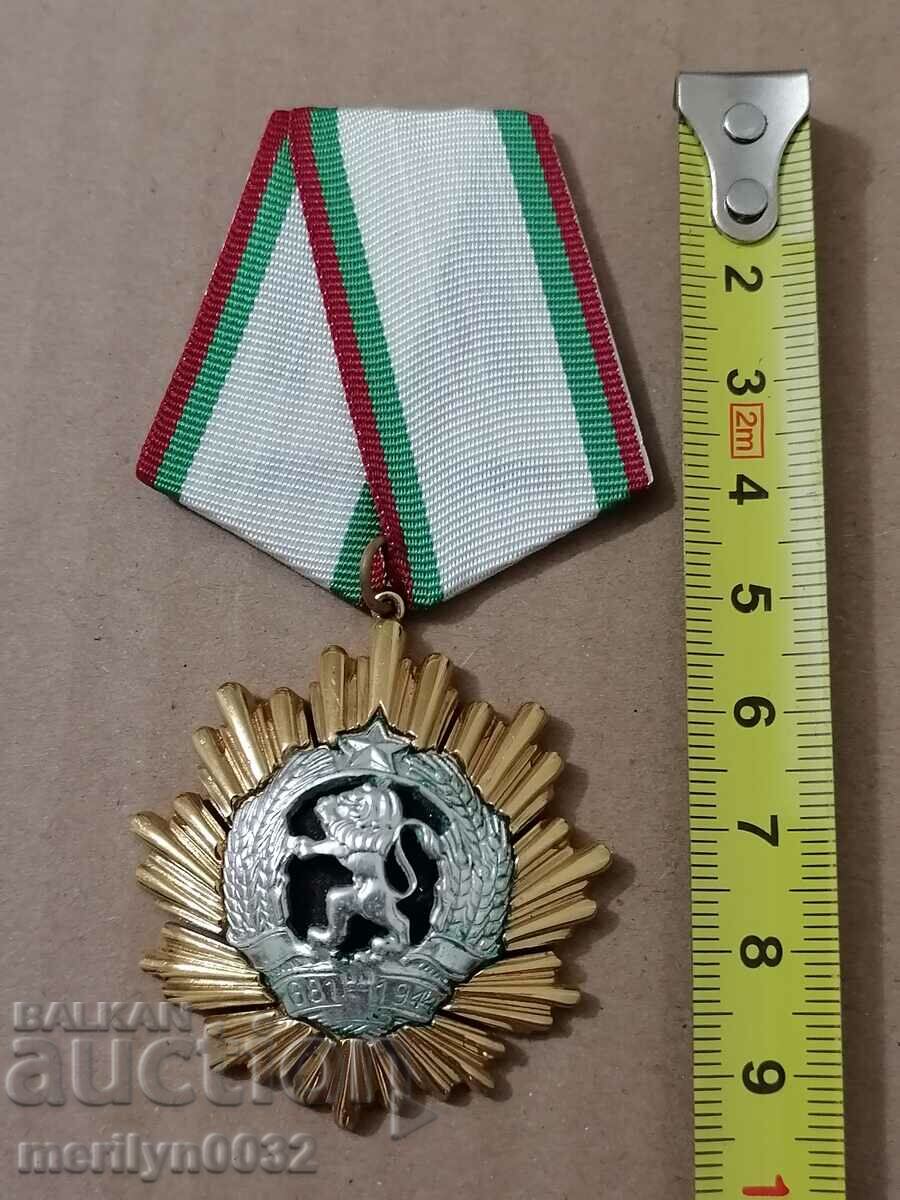 Delivery of Order of the People's Republic of Bulgaria 1st degree Delivery of Order of the People's Republic of Bulgaria 1st degree
