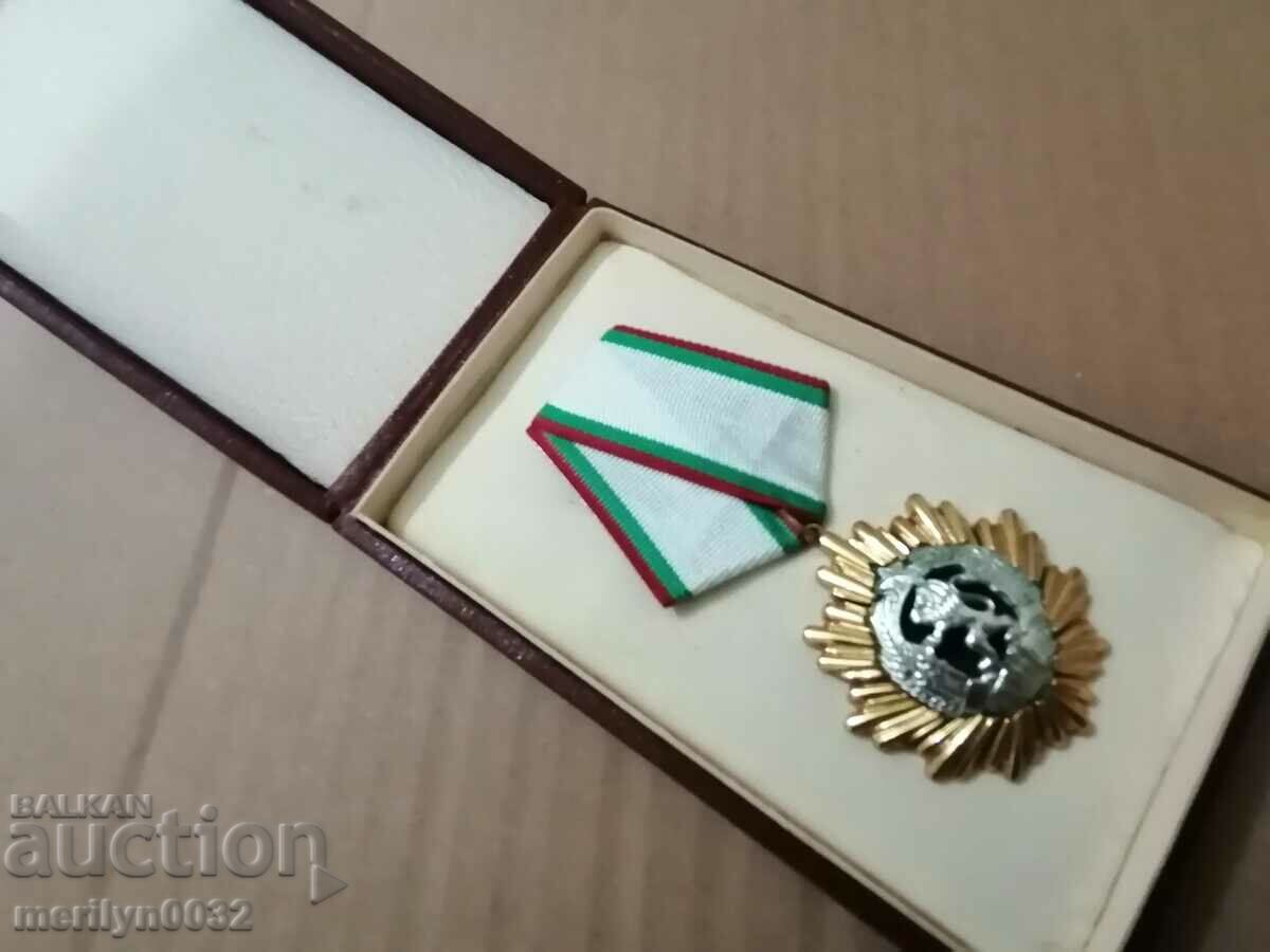 Order of the People's Republic of Bulgaria 1st degree - 6 Order of the People's Republic of Bulgaria 1st degree - 6