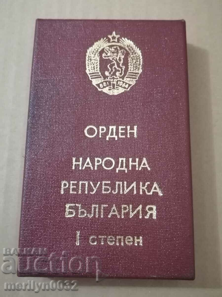 Order of the People's Republic of Bulgaria 1st degree - 7 Order of the People's Republic of Bulgaria 1st degree - 7