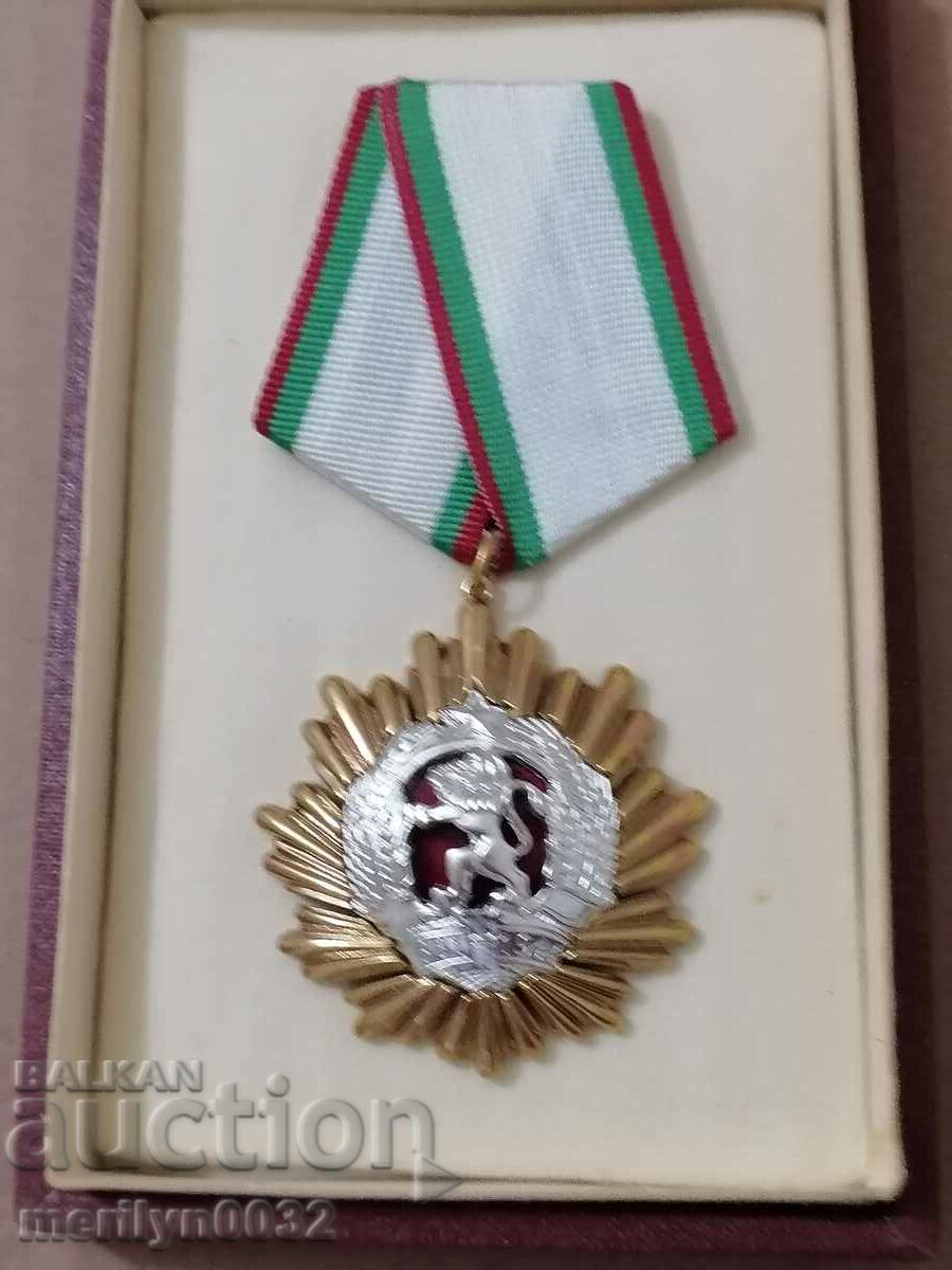 Order of the People's Republic of Bulgaria 1st degree with price 149.00 BGN | € 76.18