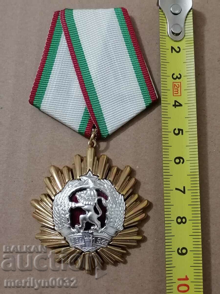 Delivery of Order of the People's Republic of Bulgaria 1st degree