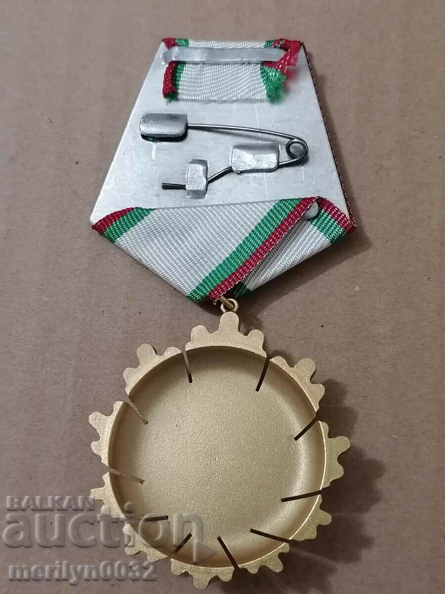 Order of the People's Republic of Bulgaria 1st degree - 5