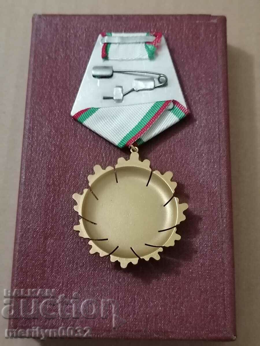 Order of the People's Republic of Bulgaria 1st degree - 6