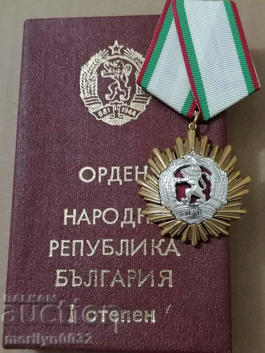 Order of the People's Republic of Bulgaria 1st degree