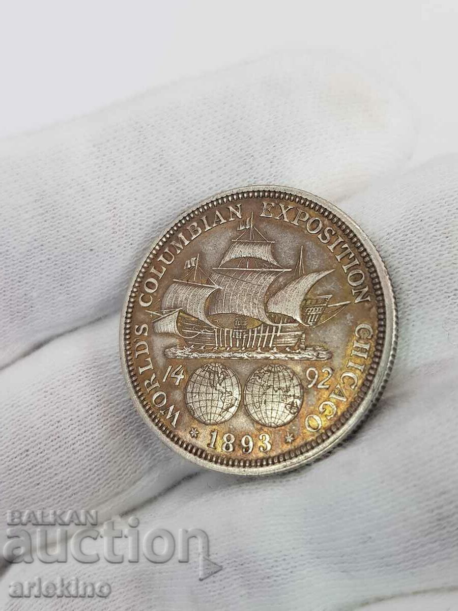 Rare America 1/2 COLUMBIAN DOLLAR 1893 silver coin with price 190.00 BGN | € 97.15 Rare America 1/2 COLUMBIAN DOLLAR 1893 silver coin with price 190.00 BGN | € 97.15