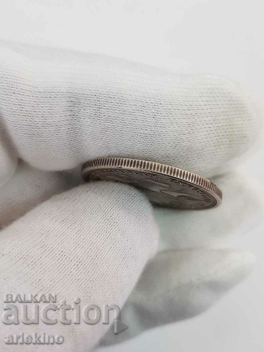 Delivery of Rare America 1/2 COLUMBIAN DOLLAR 1893 silver coin Delivery of Rare America 1/2 COLUMBIAN DOLLAR 1893 silver coin