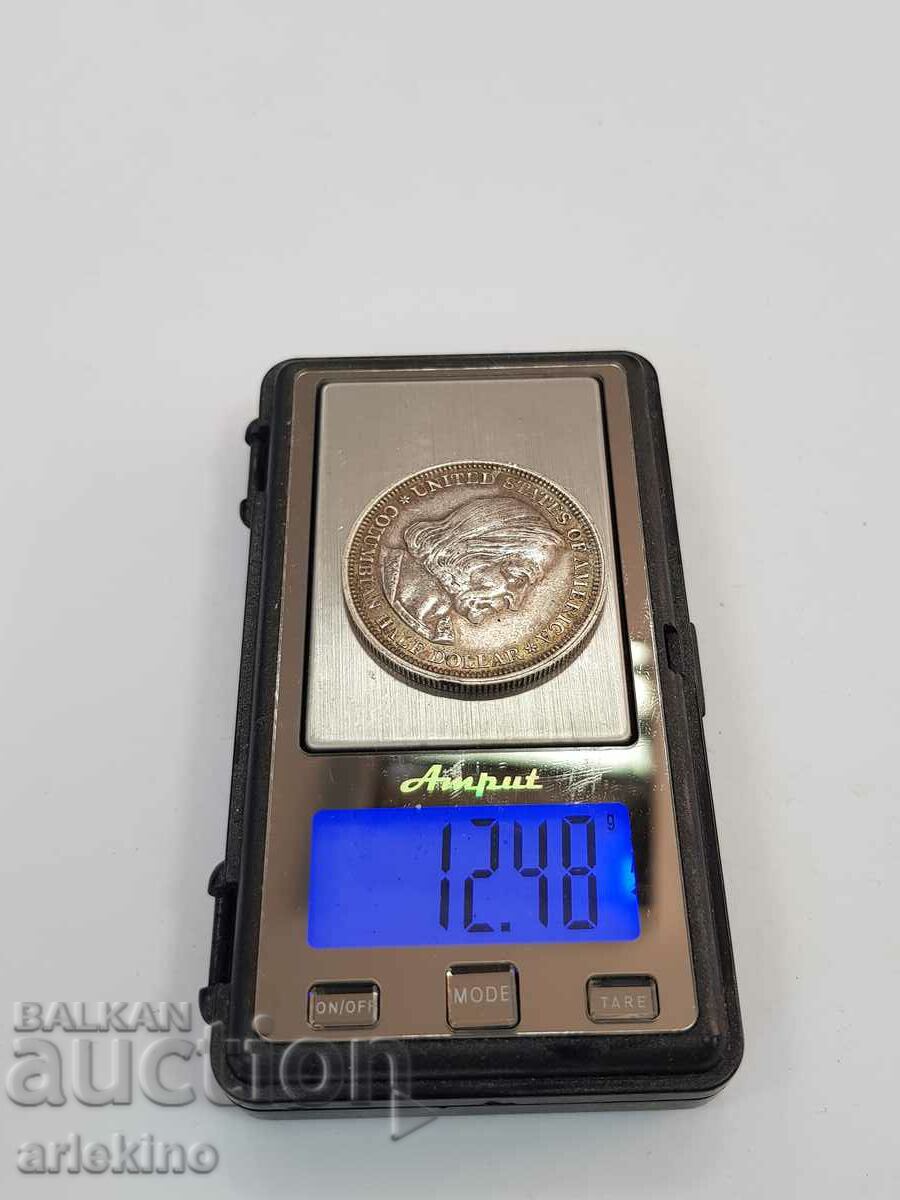 Rare America 1/2 COLUMBIAN DOLLAR 1893 silver coin - 7 Rare America 1/2 COLUMBIAN DOLLAR 1893 silver coin - 7