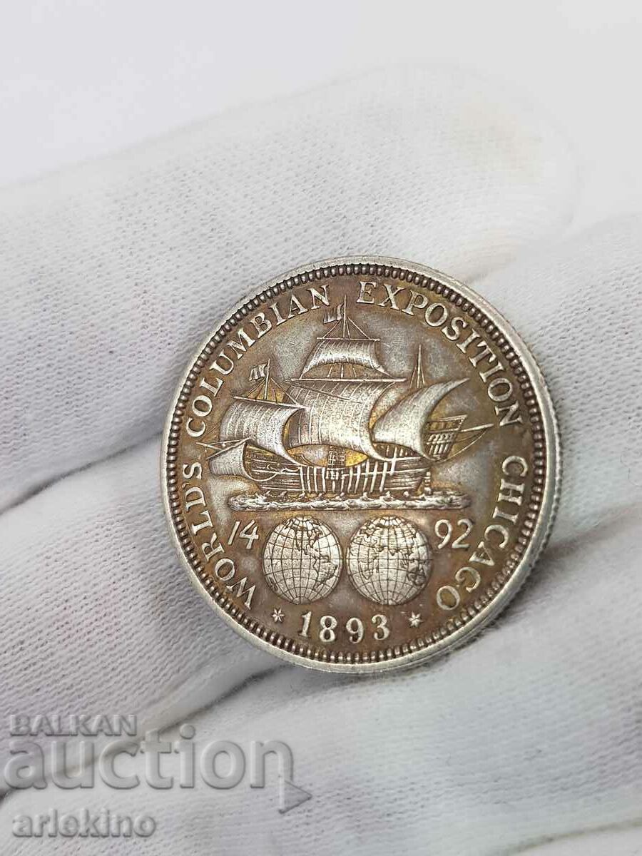 Рядка сребърна монета Америка 1/2 COLUMBIAN DOLLAR 1893