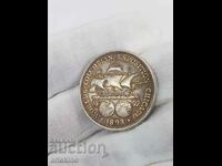Moneda de argint 1/2 DOLLAR COLUMBIAN 1893 din America rară