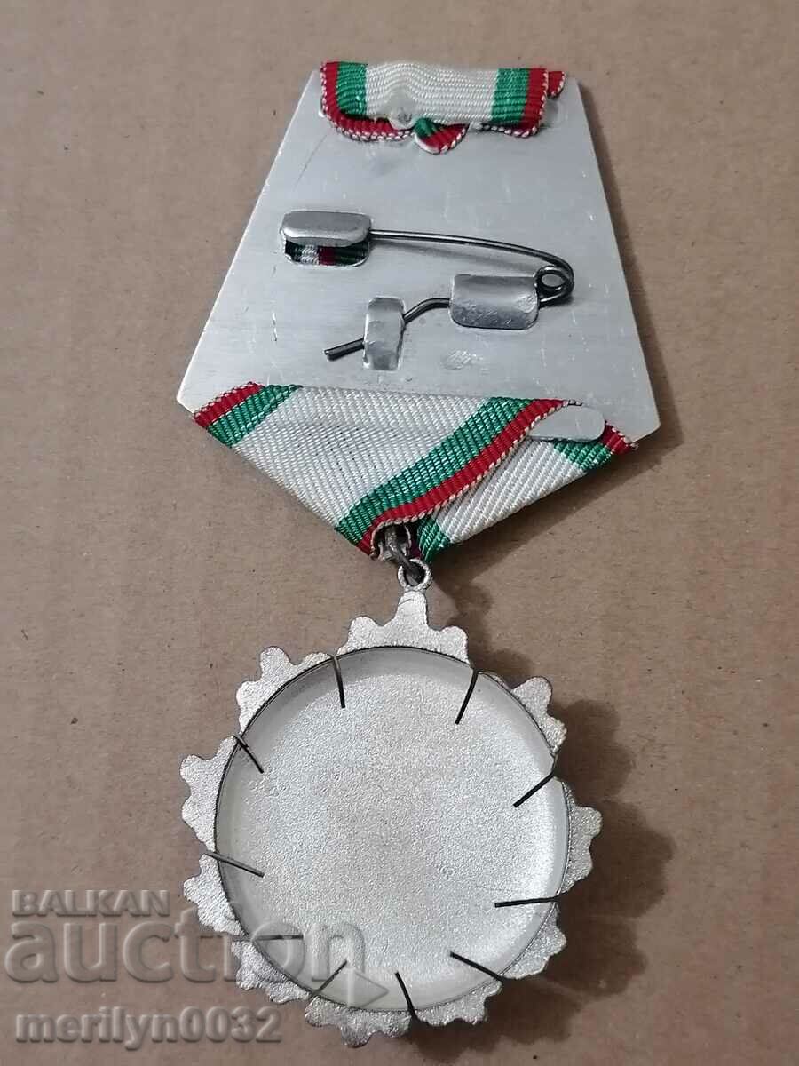Order of the People's Republic of Bulgaria, 3rd degree - 6 Order of the People's Republic of Bulgaria, 3rd degree - 6