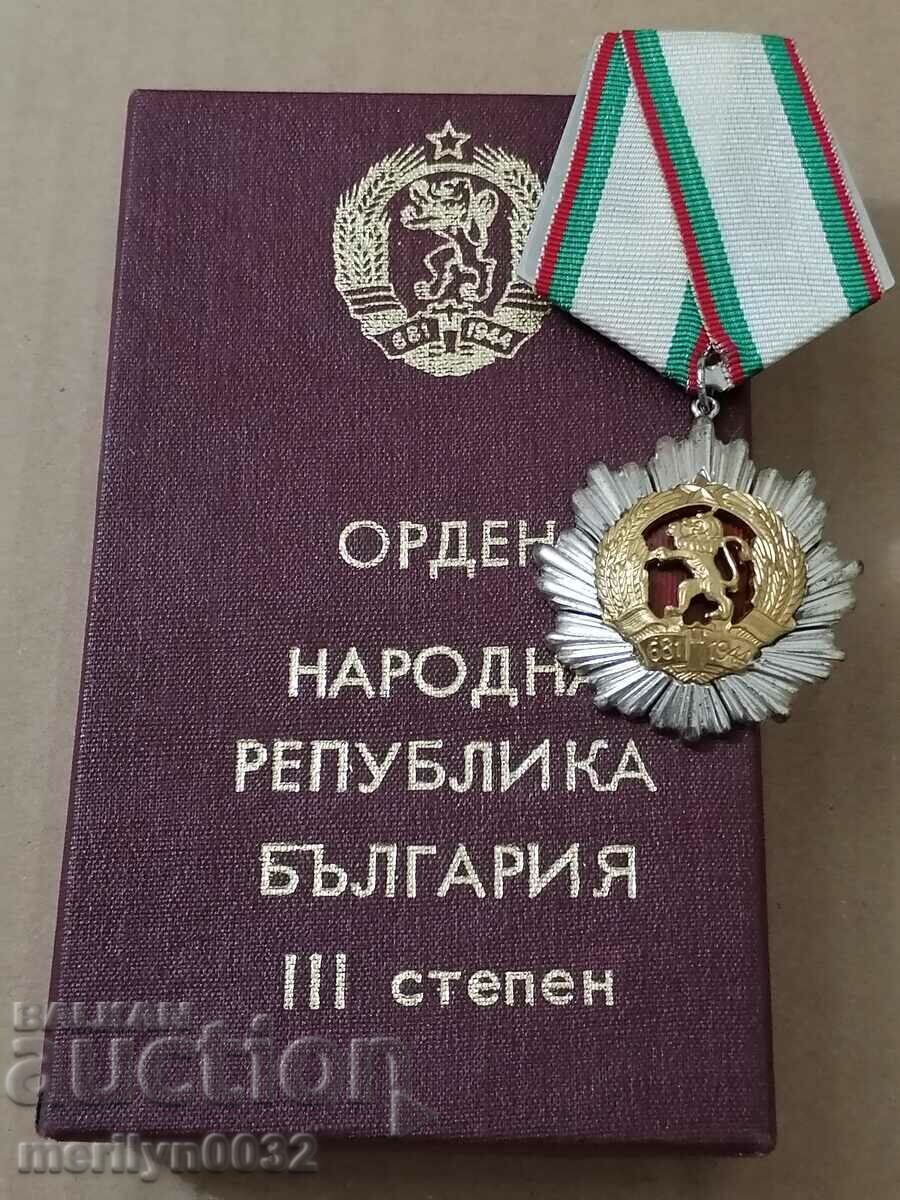 Орден Народна Република България 3-та степен