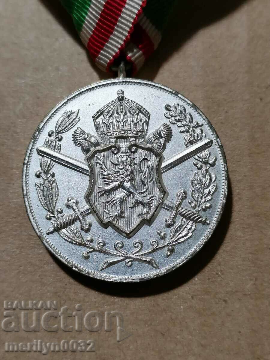 Auction  Medal for participation in the Balkan War 1912-13 yr order sign