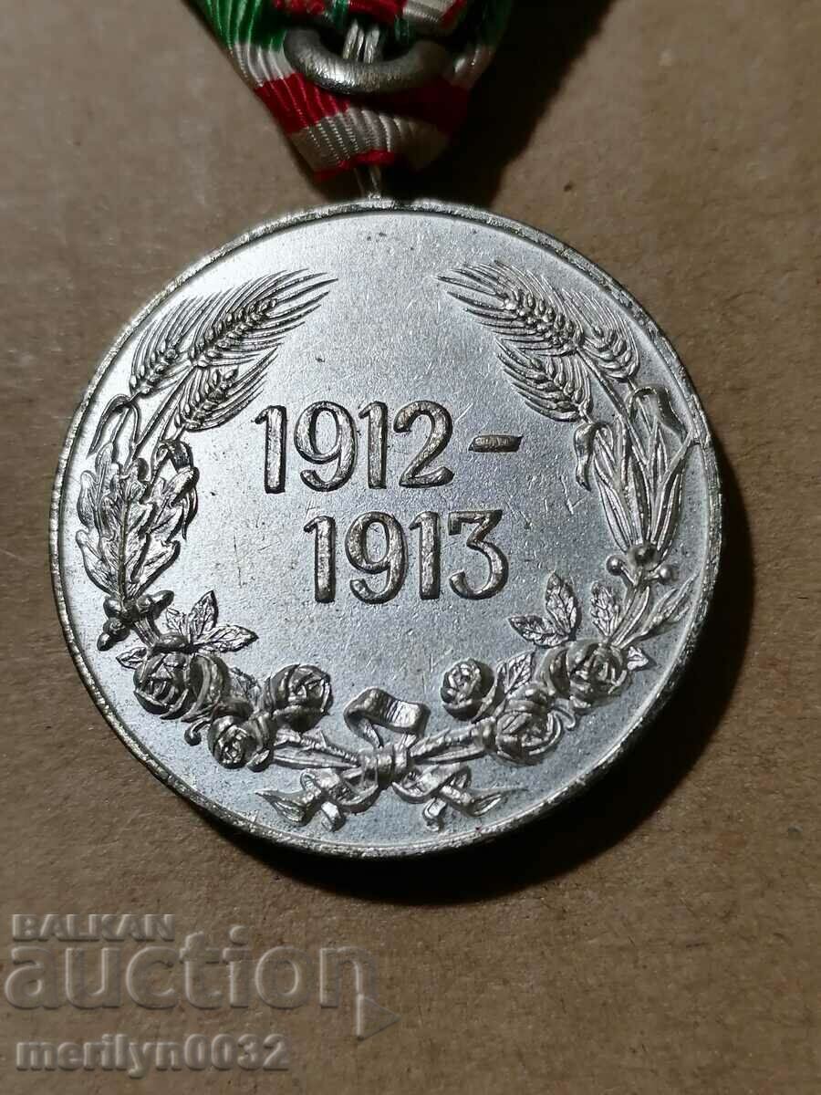 Delivery of Medal for participation in the Balkan War 1912-13 yr order sign