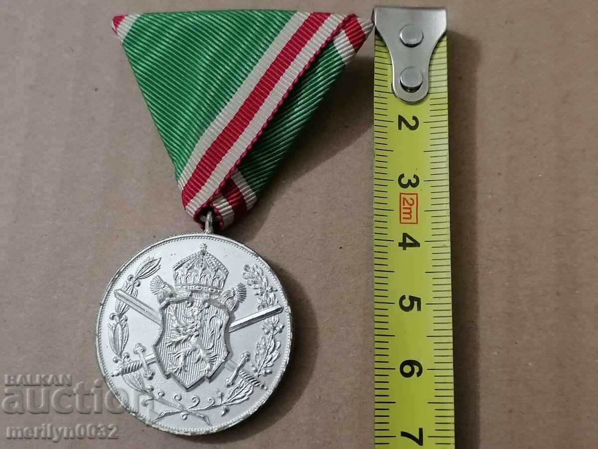 Medal for participation in the Balkan War 1912-13 yr order sign - 5