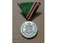 Μετάλλιο για τη συμμετοχή στους Βαλκανικούς Πολέμους 1912-1913 έτους σήμα μετάλλιο