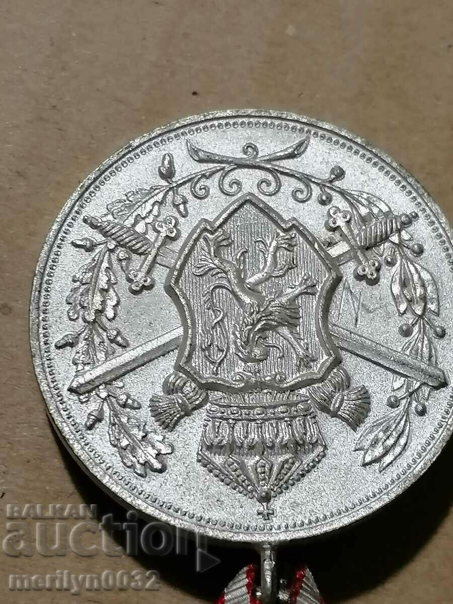 Медал за участие в Балканската Война 1912-13 год орден знак - 6 Медал за участие в Балканската Война 1912-13 год орден знак - 6