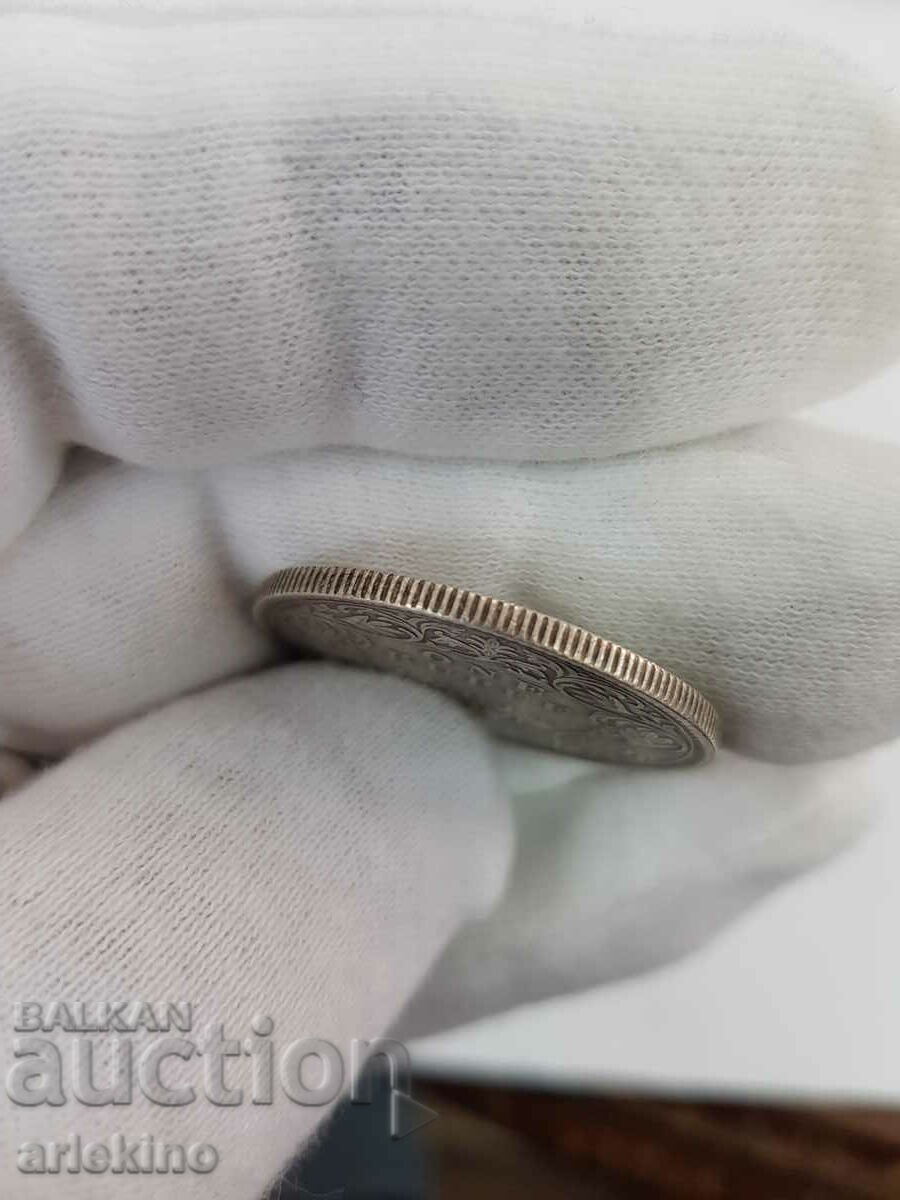 Delivery of Rare 1 Rupee India-England 1900 Silver Coin Delivery of Rare 1 Rupee India-England 1900 Silver Coin