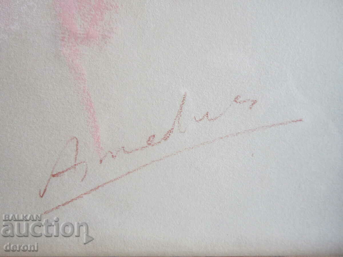 Pastel picture signed - 5 Pastel picture signed - 5