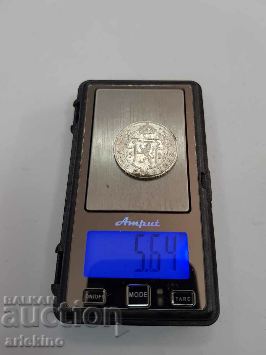 Rare NINE PIASTRES 1921 Cyprus silver coin with price 160.00 BGN | € 81.81 Rare NINE PIASTRES 1921 Cyprus silver coin with price 160.00 BGN | € 81.81
