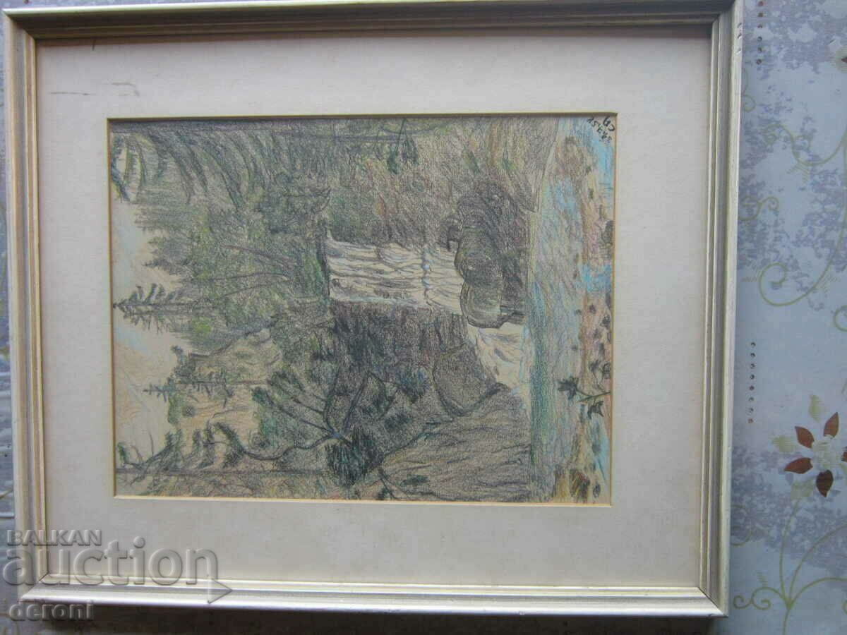 Ζωγραφική γραφική υπογραφή 1958 με τιμή 180.00 BGN | € 92.03