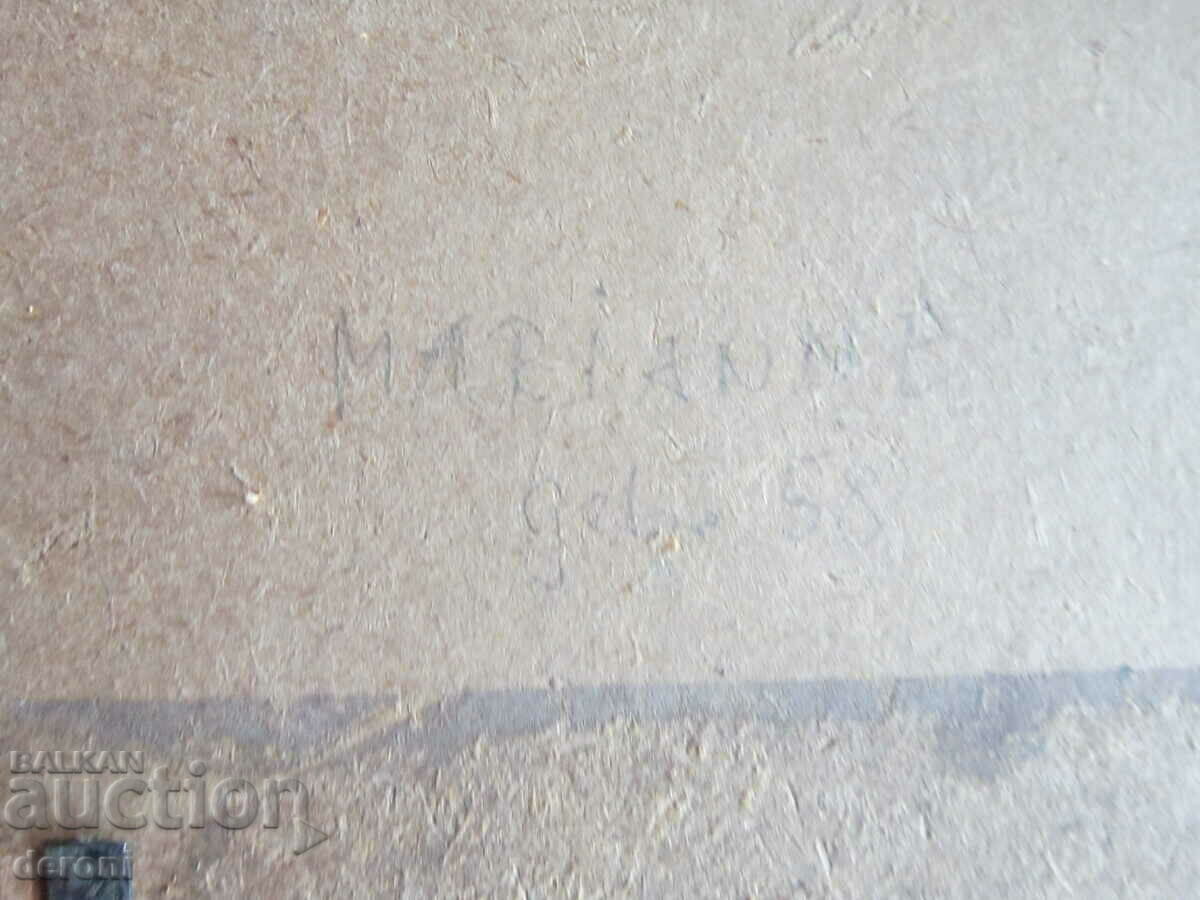 Ζωγραφική γραφική υπογραφή 1958 - 6