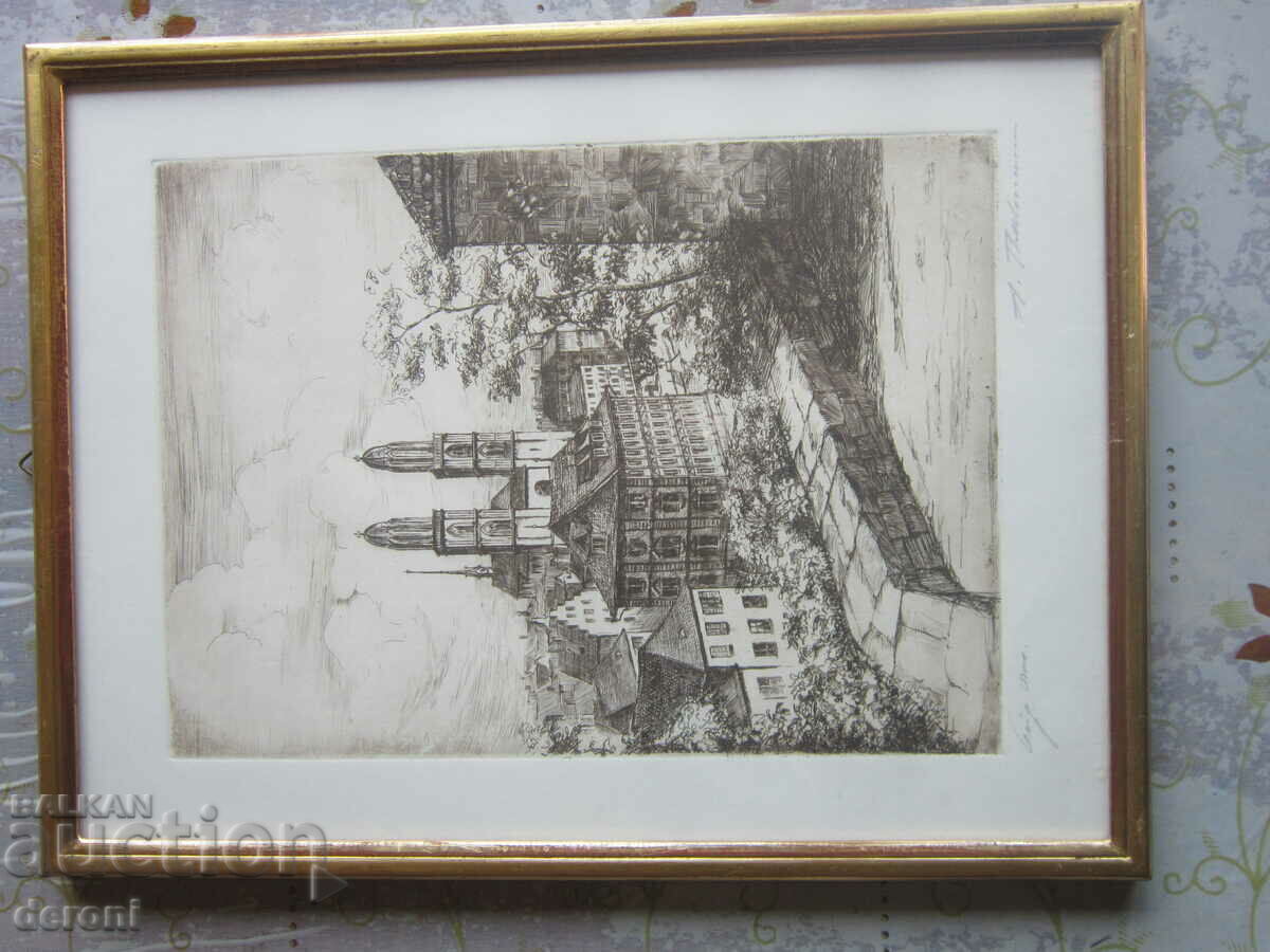 Δημοπρασία Χαρακτική εικόνα υπογεγραμμένη Δημοπρασία Χαρακτική εικόνα υπογεγραμμένη