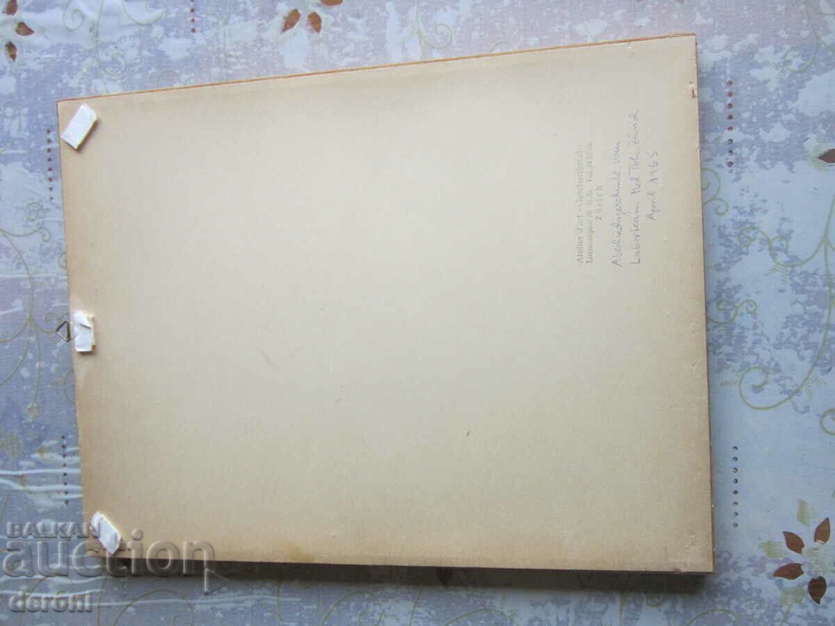 Χαρακτική εικόνα υπογεγραμμένη - 6 Χαρακτική εικόνα υπογεγραμμένη - 6