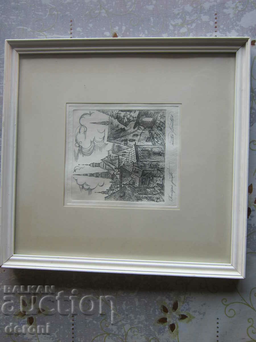 Δημοπρασία Χαρακτική εικόνα με υπογραφή 3 Δημοπρασία Χαρακτική εικόνα με υπογραφή 3