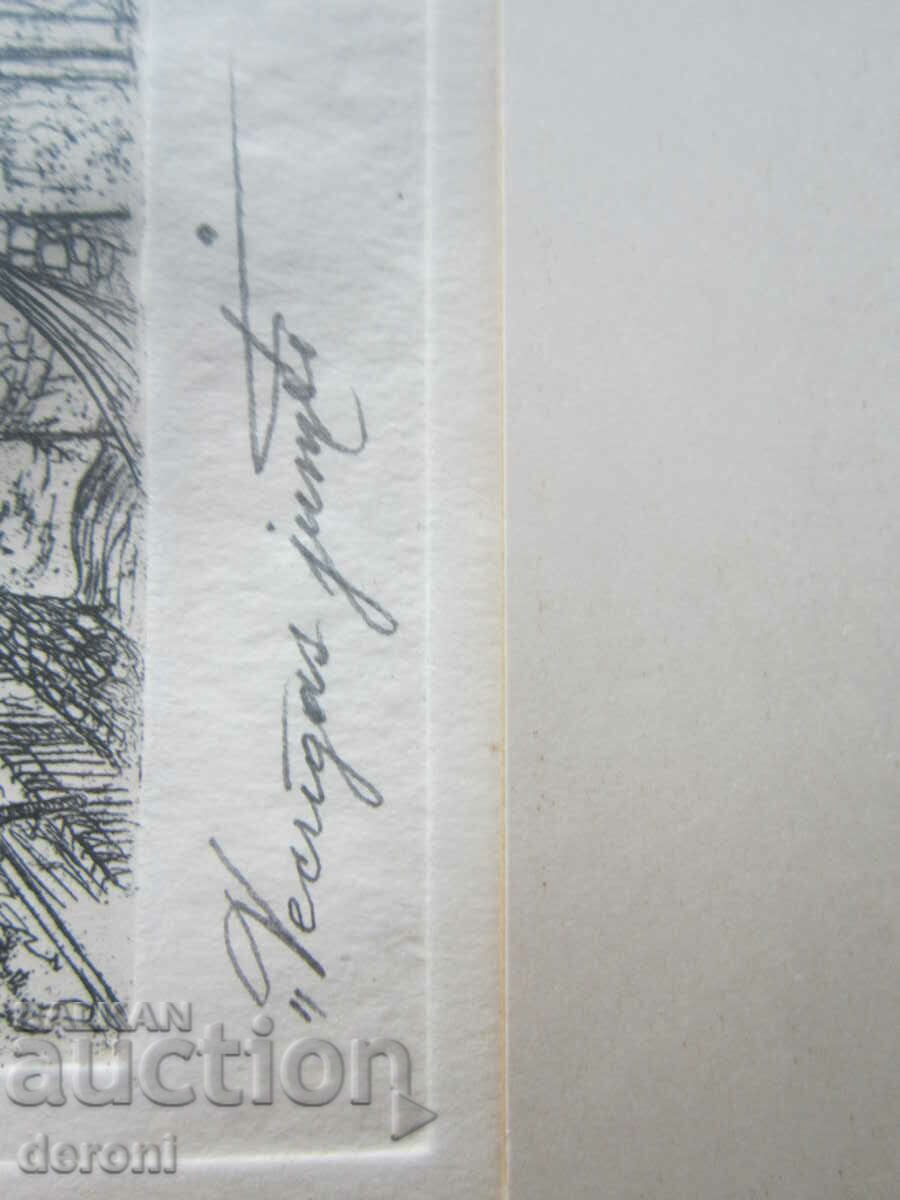 Χαρακτική εικόνα με υπογραφή 3 - 6 Χαρακτική εικόνα με υπογραφή 3 - 6