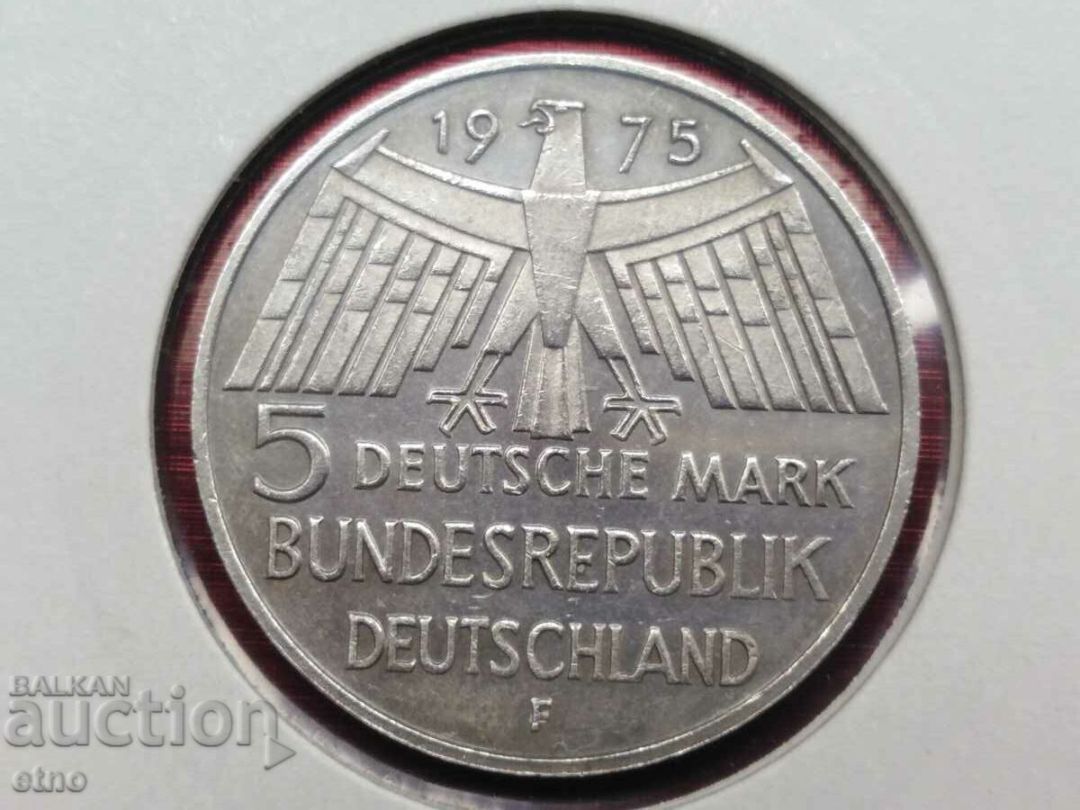 GERMANIA 5 TIMBRIE 1975, ARGINT, MONEDE, MONEDE cu preț 40.00 BGN | € 20.45 GERMANIA 5 TIMBRIE 1975, ARGINT, MONEDE, MONEDE cu preț 40.00 BGN | € 20.45