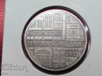 ΓΕΡΜΑΝΙΑ 5 ΣΗΜΑΝΤΕΣ 1975, ΑΣΗΜΙ, ΝΟΜΙΣΜΑΤΑ, ΝΟΜΙΣΜΑΤΑ