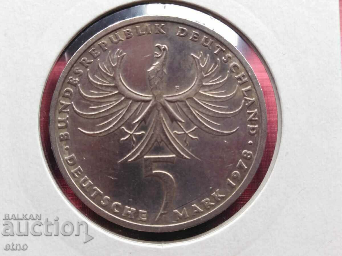 GERMANY 5 STAMPS 1978, SILVER, COINS, COINS with price € 25.56 | 49.99 BGN