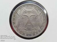 ΓΕΡΜΑΝΙΑ 5 ΣΗΜΑΝΤΕΣ 1978, ΑΣΗΜΙ, ΝΟΜΙΣΜΑΤΑ, ΝΟΜΙΣΜΑΤΑ