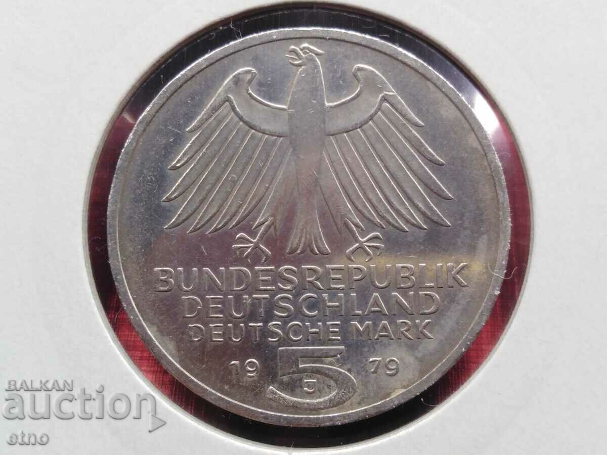 ГЕРМАНИЯ 5 МАРКИ 1979,СРЕБРО,МОНЕТА,МОНЕТИ с цена € 25.56 | 49.99 лв.