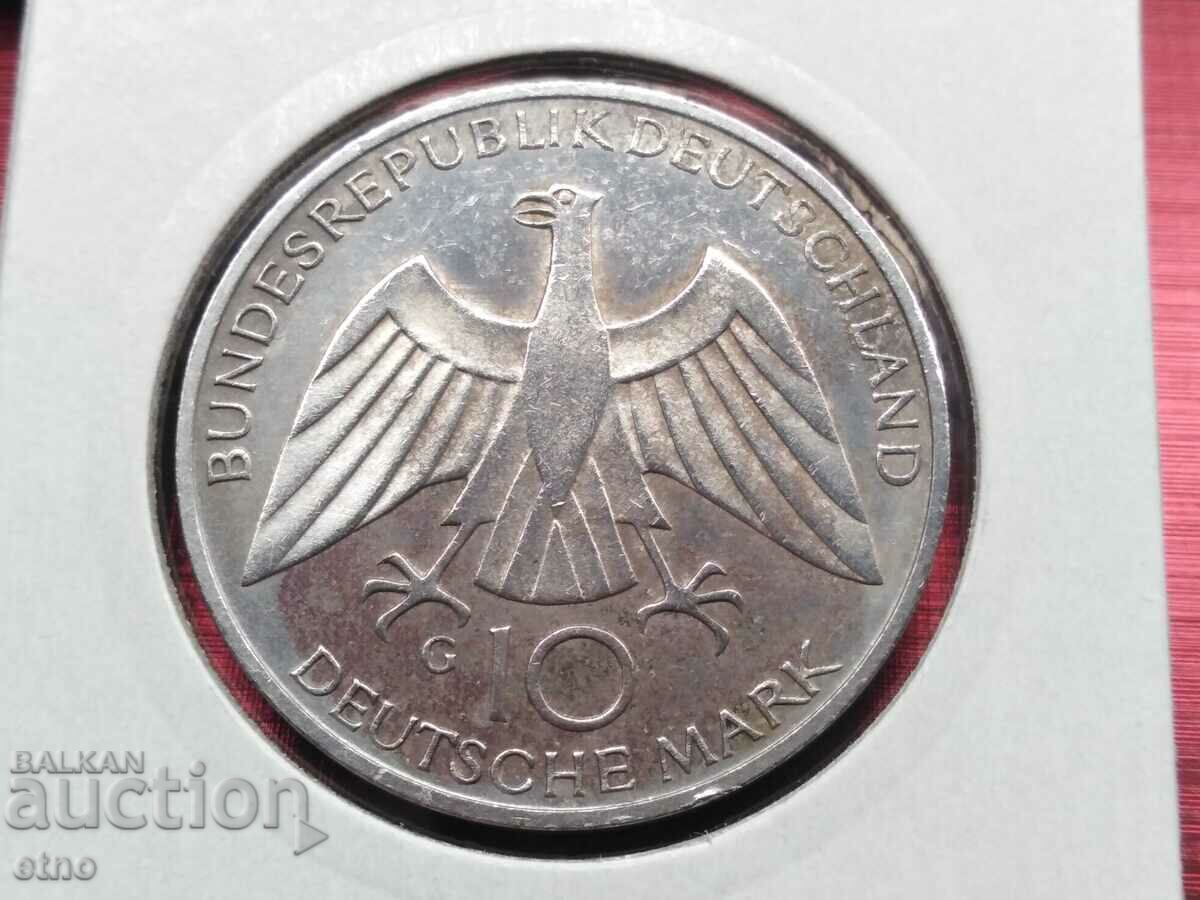 GERMANIA 10 MARCI 1972,ARGINT,JOCURI OLIMPICE,MONEDE,MONEDE cu preț 50.00 BGN | € 25.56 GERMANIA 10 MARCI 1972,ARGINT,JOCURI OLIMPICE,MONEDE,MONEDE cu preț 50.00 BGN | € 25.56