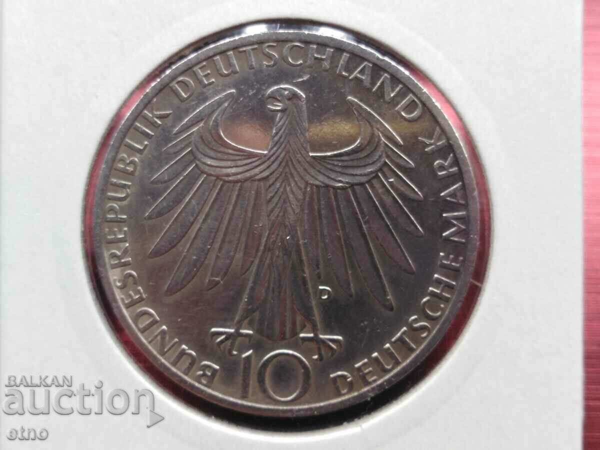 GERMANY 10 MARKS 1972,SILVER,OLYMPIC GAMES,COINS,COINS with price 30.00 BGN | € 15.34 GERMANY 10 MARKS 1972,SILVER,OLYMPIC GAMES,COINS,COINS with price 30.00 BGN | € 15.34