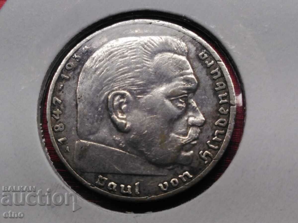 GERMANY 2 STAMPS 1939 A, SILVER, COINS, COINS with price 30.00 BGN | € 15.34