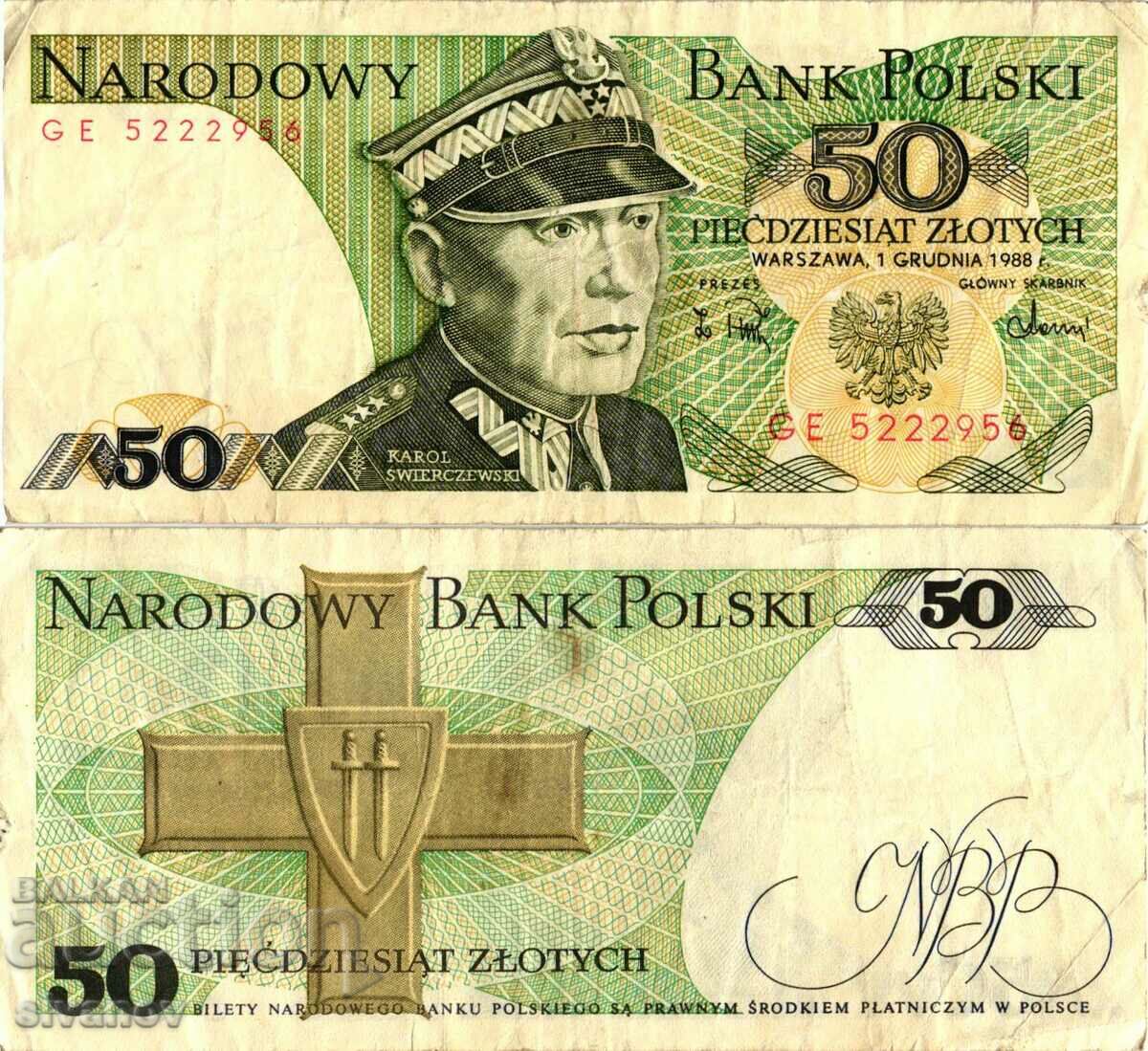 Poland 50 zlotys 1988 #4069